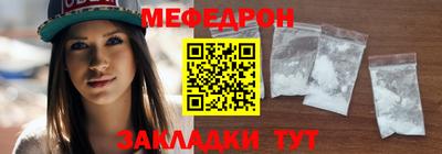 дмт Шелехов