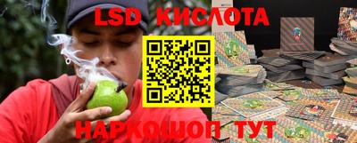 МДПВ Чебаркуль