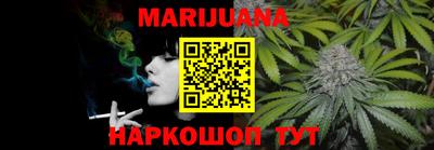 гашик Чапаевск