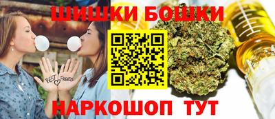 jwh Чебоксары