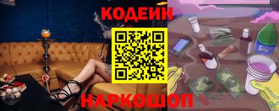 jwh Чебоксары