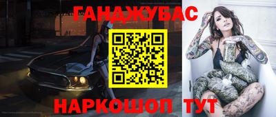 jwh Чебоксары