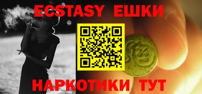 МДПВ Чебаркуль