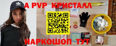 jwh Чебоксары