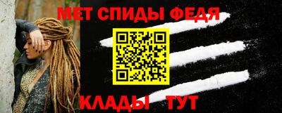 гашик Чапаевск