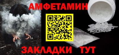 МДПВ Чебаркуль