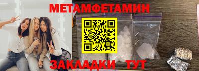 jwh Чебоксары