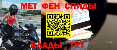 гашик Чапаевск