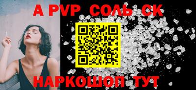 jwh Чебоксары