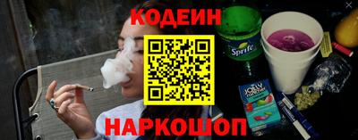 МДПВ Чебаркуль