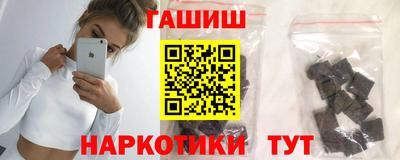 мяу мяу мука Шебекино