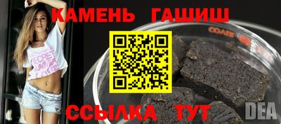 МДПВ Чебаркуль