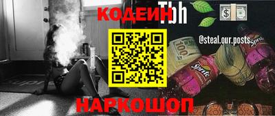 jwh Чебоксары
