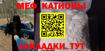 jwh Чебоксары