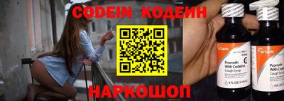 jwh Чебоксары